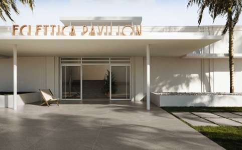 Интерьер 3250774