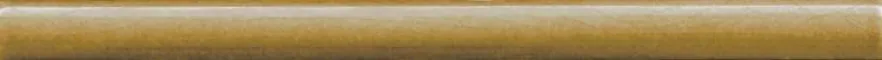 Coprispigolo Mustard Cr