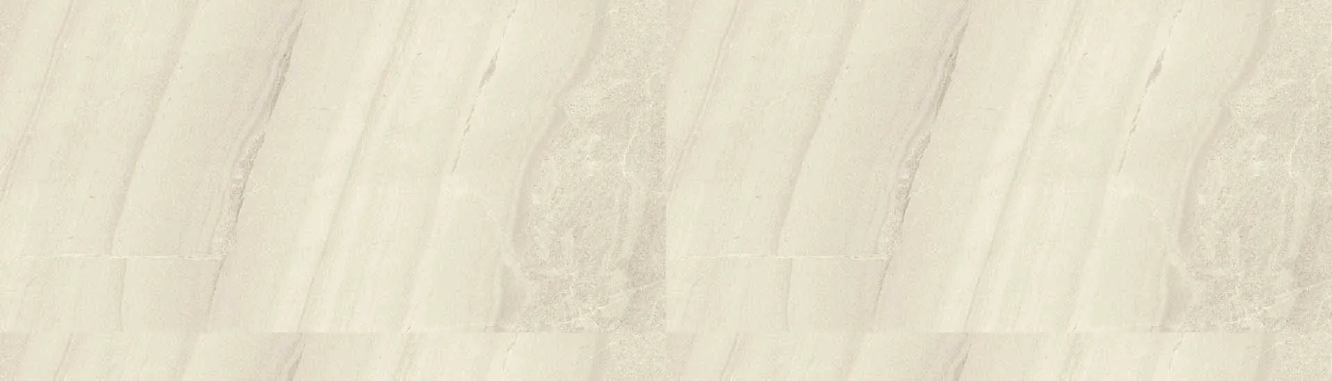 Керамогранит Piemme Ceramiche Geostone Beige