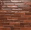 Tuscan Clay (Таскан Клэй)