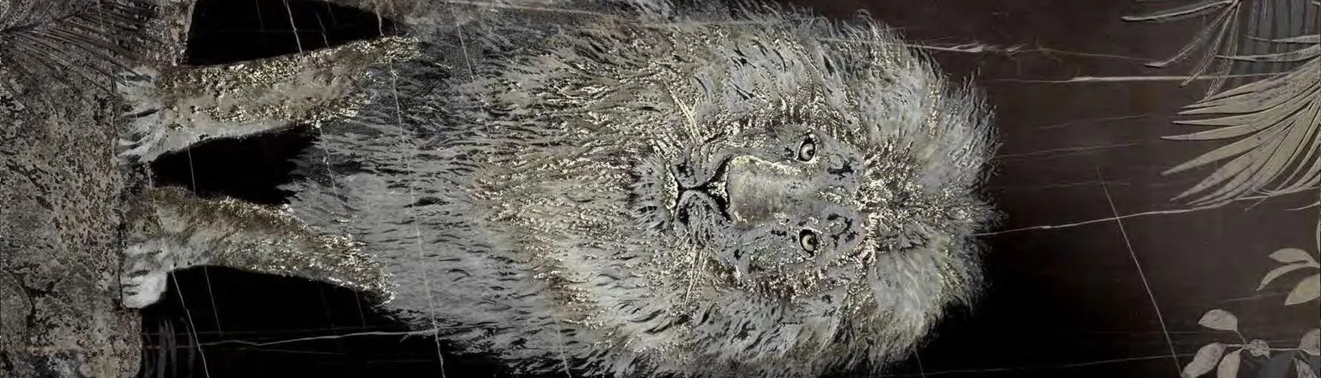 Керамогранит More Tile Gallery Savage Lion