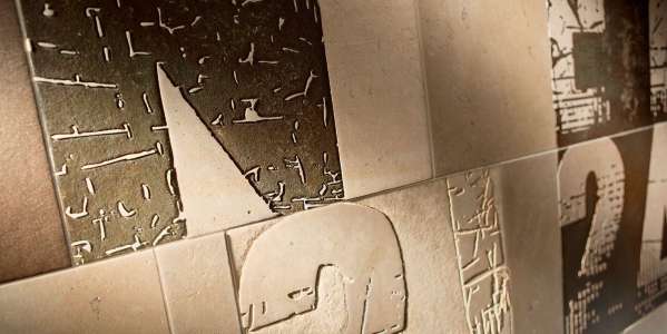 Интерьер 47201