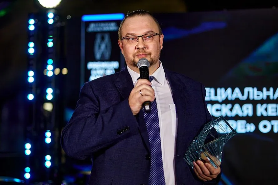 BEST RUSSIAN Interior Design & Architecture AWARDS 2020