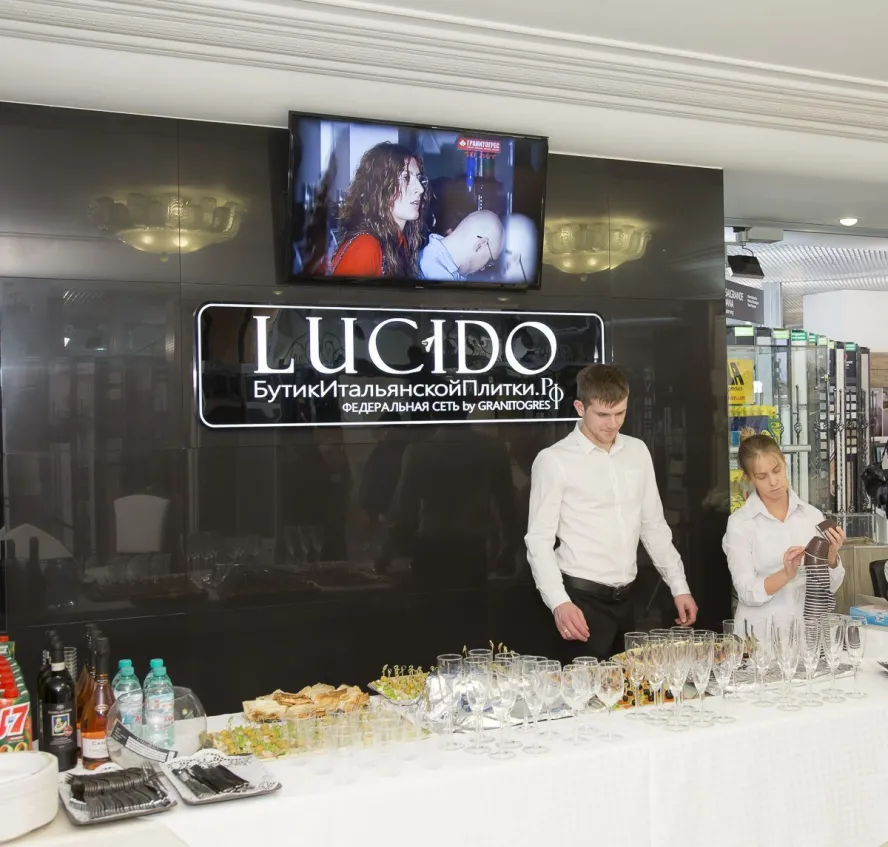 LUCIDO Бутик Итальянской Плитки