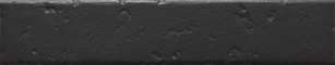 Black (Блэк)