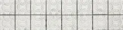 Ginger 5x5 carrara lacca bianca