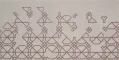 Geometria A Marsala (Геометрия А Марсала)