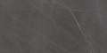 Pietra Grey Active (Петра Грей Актив)