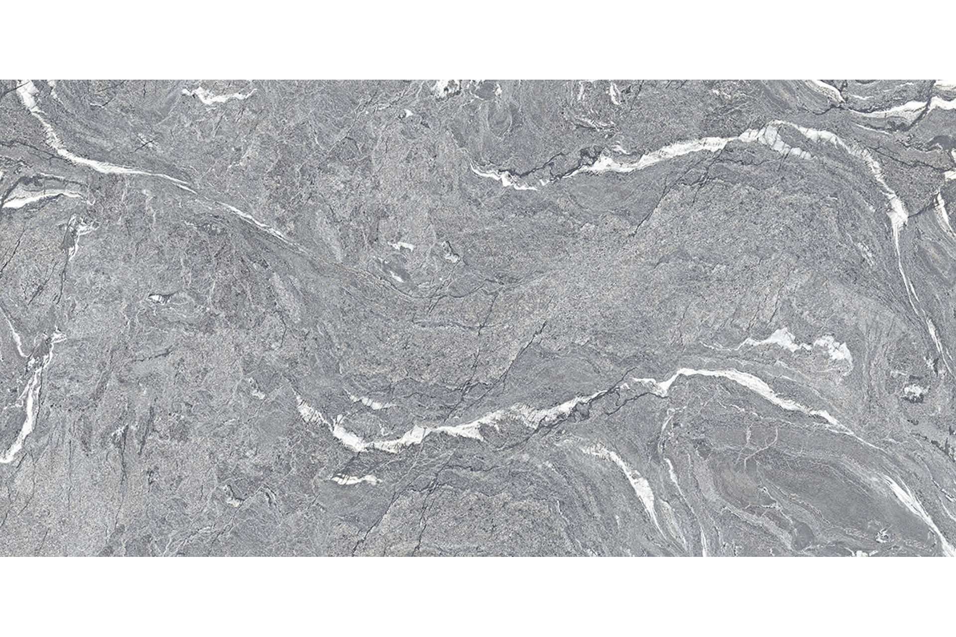 Керамогранит Level by Emil Group Stone Pietra Di Vals Bookmatch B