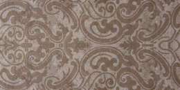 Shiraz 2 Fondo Jacana-Natte