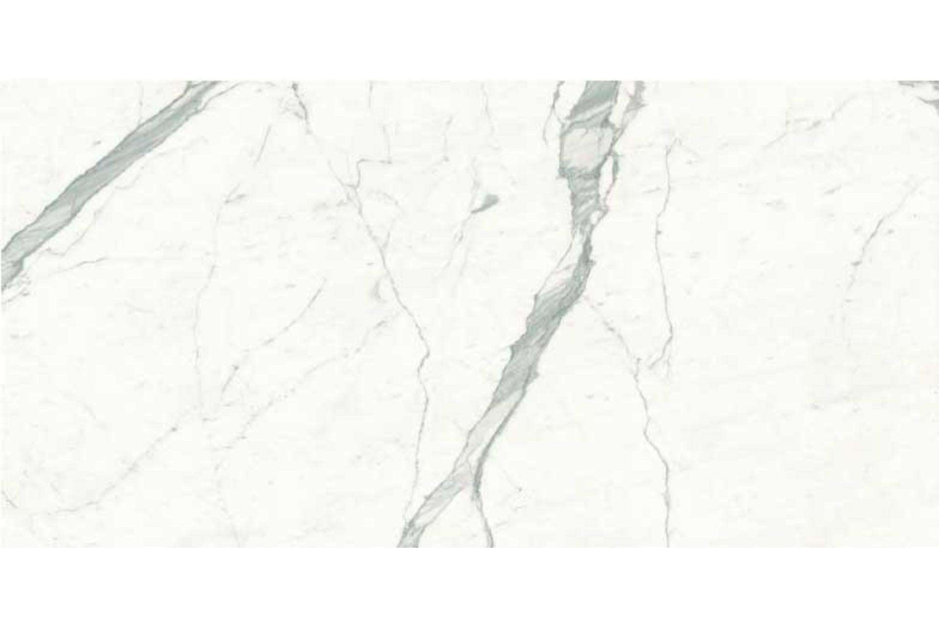 Керамогранит MaxFine by Iris FMG Marmi Bianco Venato Extra Block B