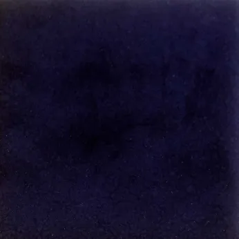 Керамогранит Pecchioli Firenze (Пеккиоли Фирензе) Dei Chini Nor 40