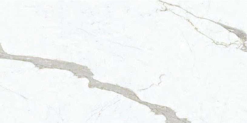 Керамогранит MaxFine by Iris FMG Marmi Extra White