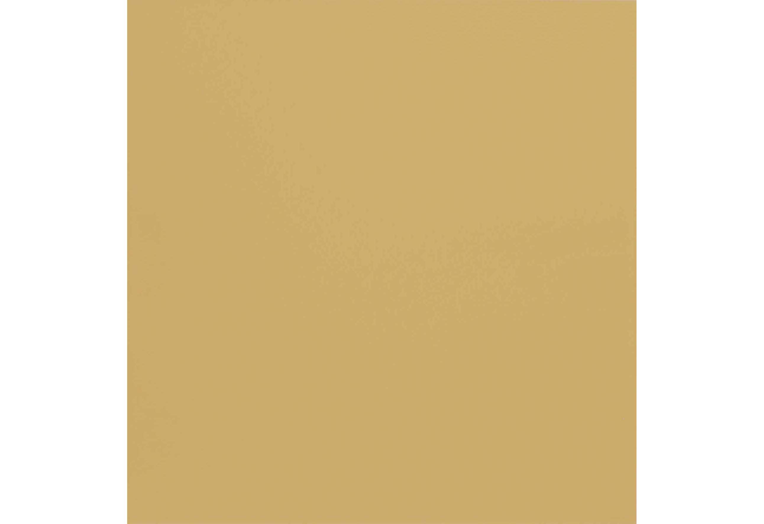 Керамогранит Grazia Ceramiche Brera Senape