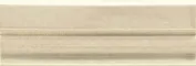 Finale Dark Ivory Cr