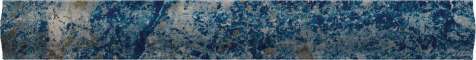Sodalite Blue Roman Large (Содалит Блю Роман Лардж)