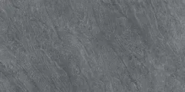 Pietra Di Cardoso Grigio