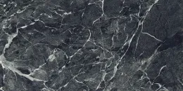 Aosta Green Marble