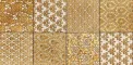 nairobi patch 15x15 biancone gold
