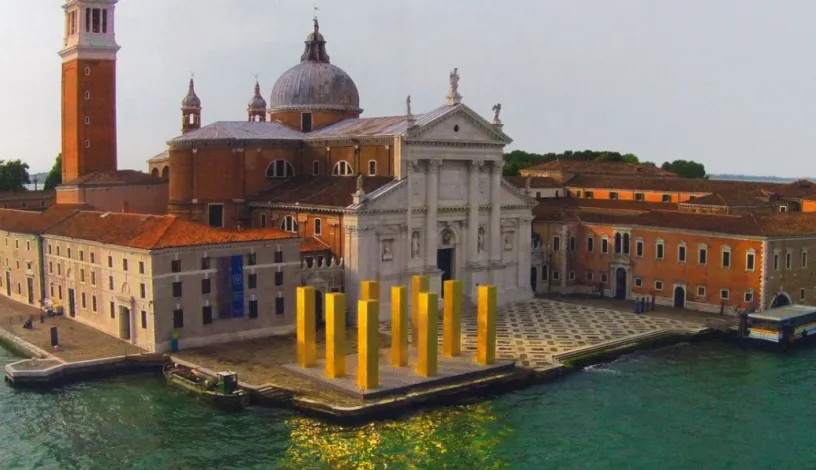 Metropolis (Метрополис) - Trend