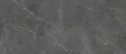 Stone Grey (Стоун Грей)