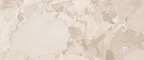 Sassi Beige Naturale
