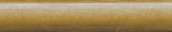 Coprispigolo Mustard Cr