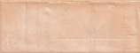 Rosato Brick (Розато Брик)