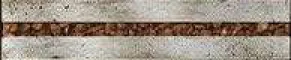 braid 9 trav noce silver 6,3 x 30,5 CM
