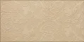 shiraz 2 GOYA CM 45 x 90