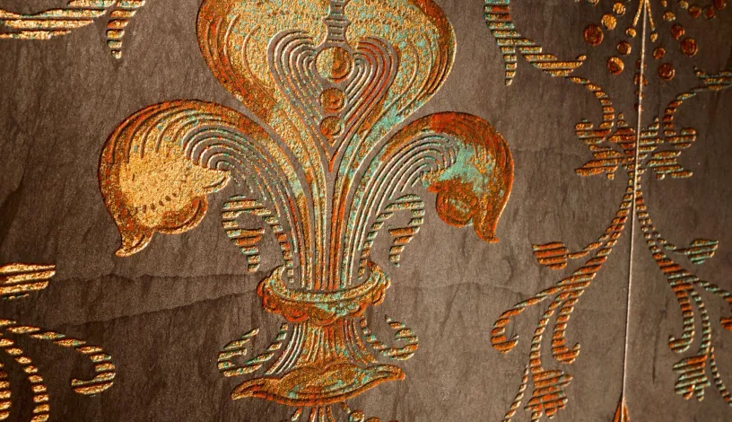 Materia - Petra Antiqua