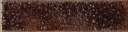 Incensum Corten
