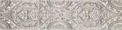cheyenne 22,3x90 carrara silver