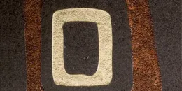 atom 1 basalto cuoio-sand