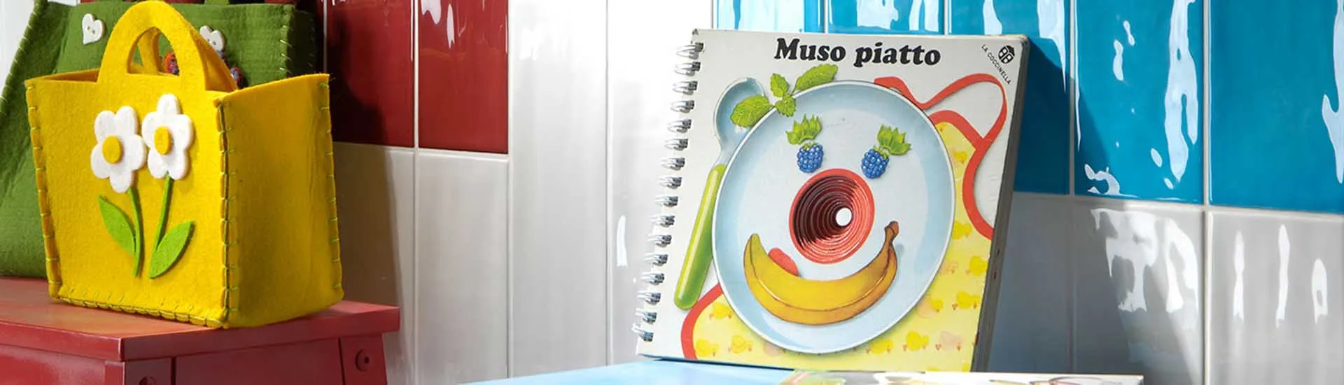 Керамогранит Tonalite Joyful Azure