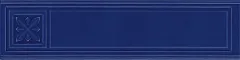 Medici Cobalt Cr