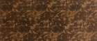 Astrakan brown