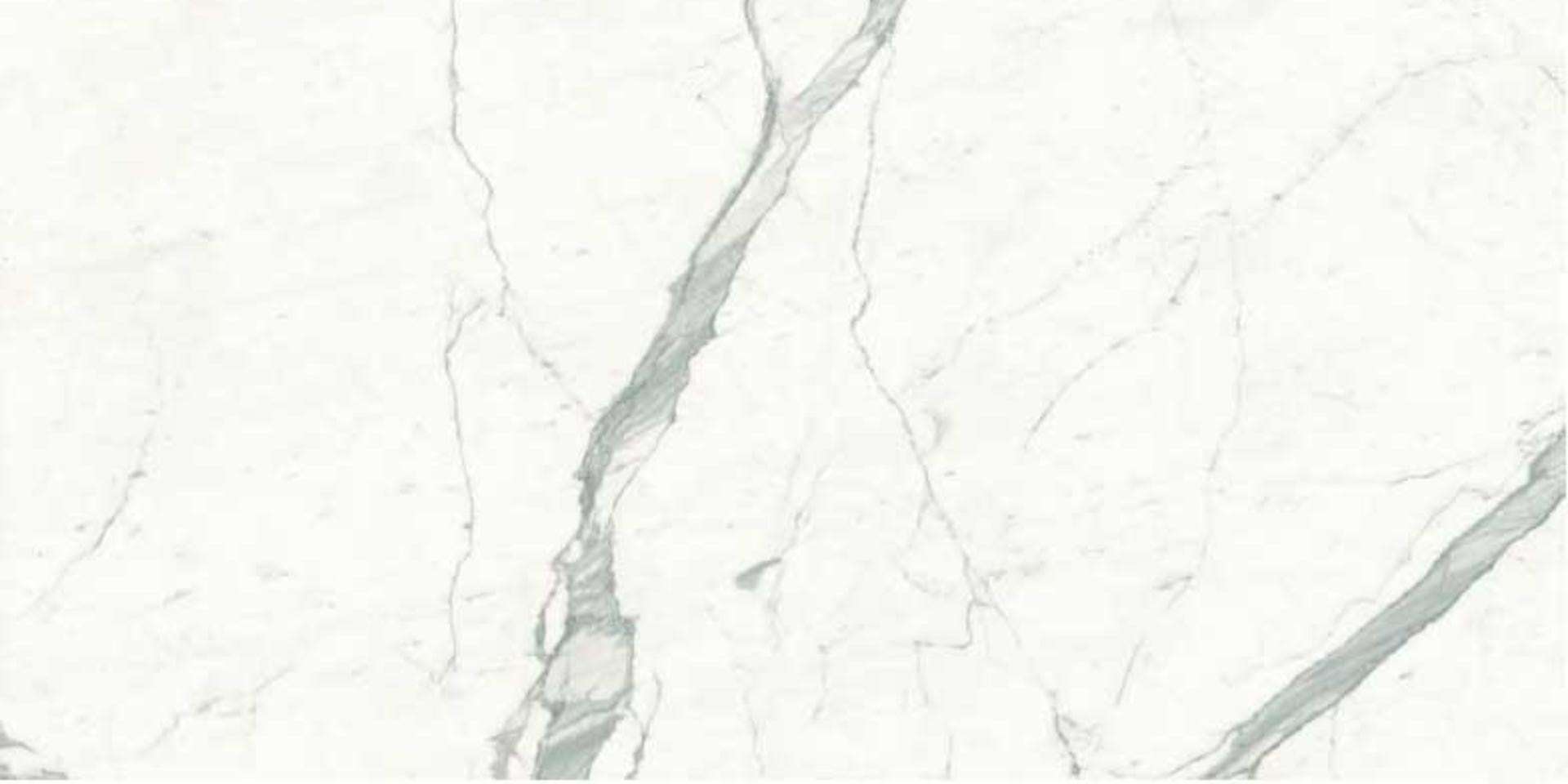Керамогранит MaxFine by Iris FMG Marmi Bianco Venato Extra
