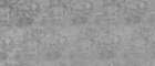 Astrakan grey