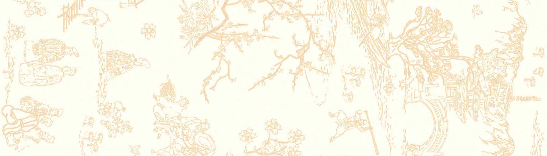 Керамогранит Sodai Silkroad White A