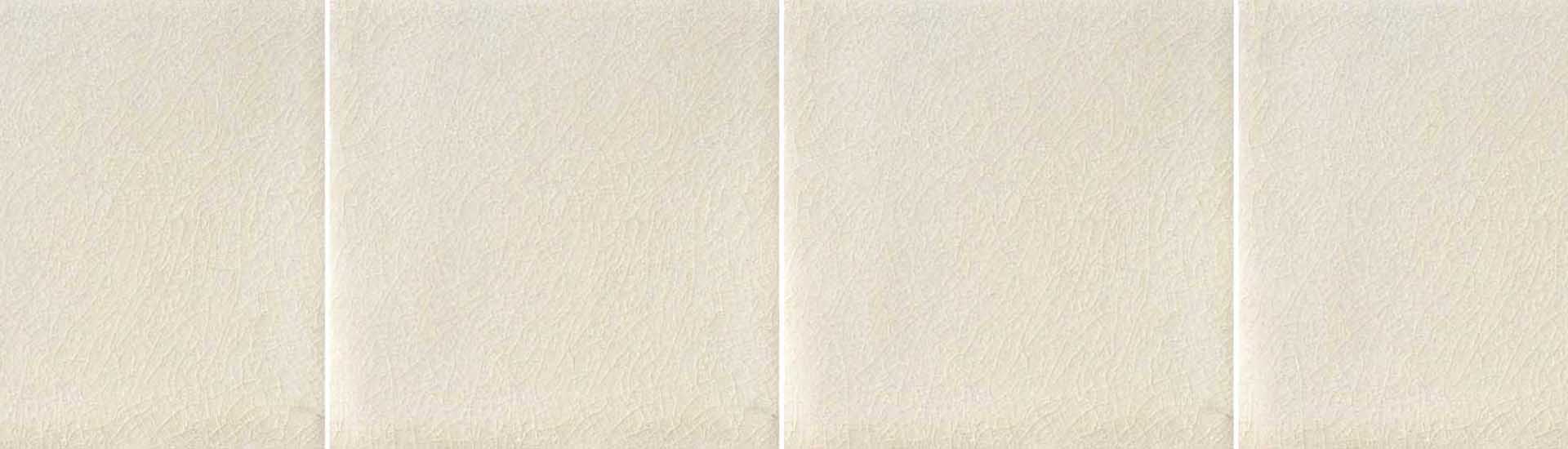 Керамогранит Settecento The Traditional Style Ivory