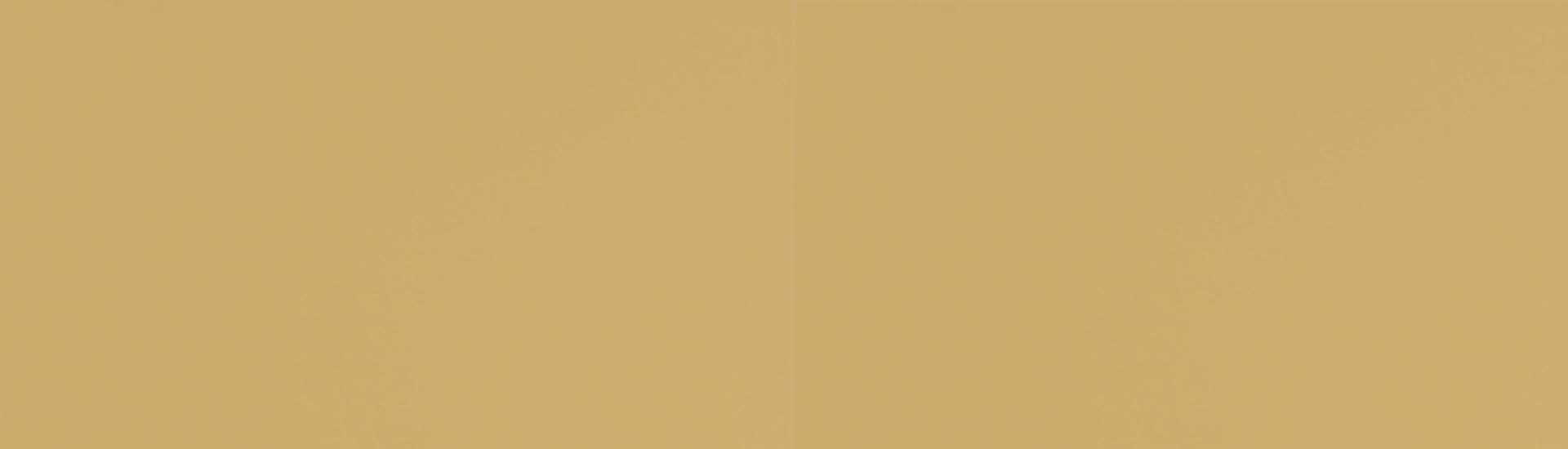 Керамогранит Grazia Ceramiche Brera Senape