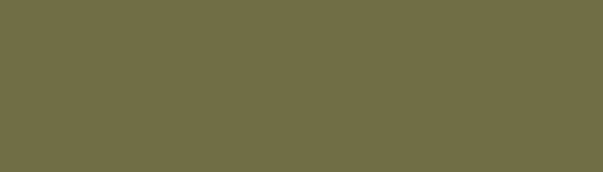 Керамогранит Sodai Colour Board Musk