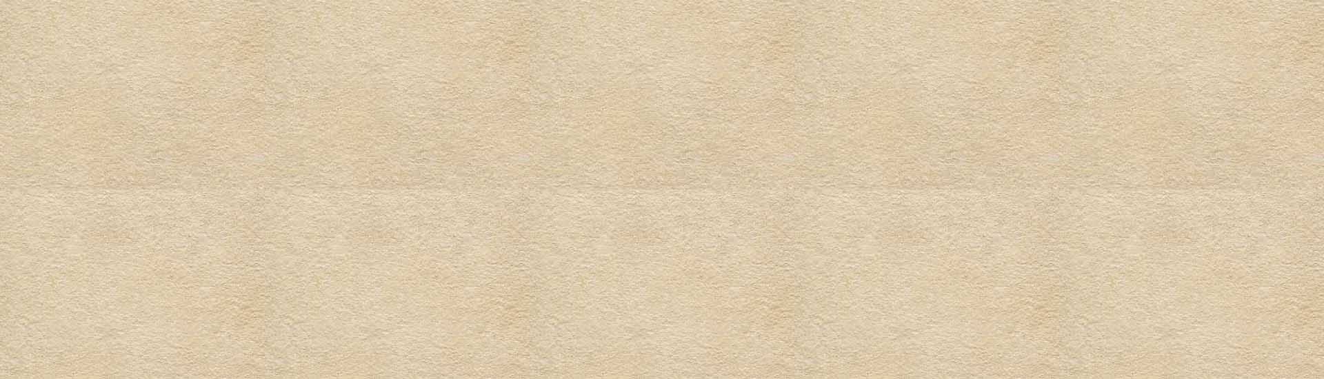 Керамогранит Casalgrande Padana Kerblock Beige