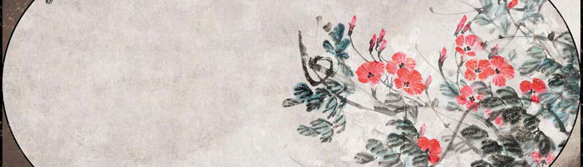 Керамогранит More Tile Gallery Precious Poppy B