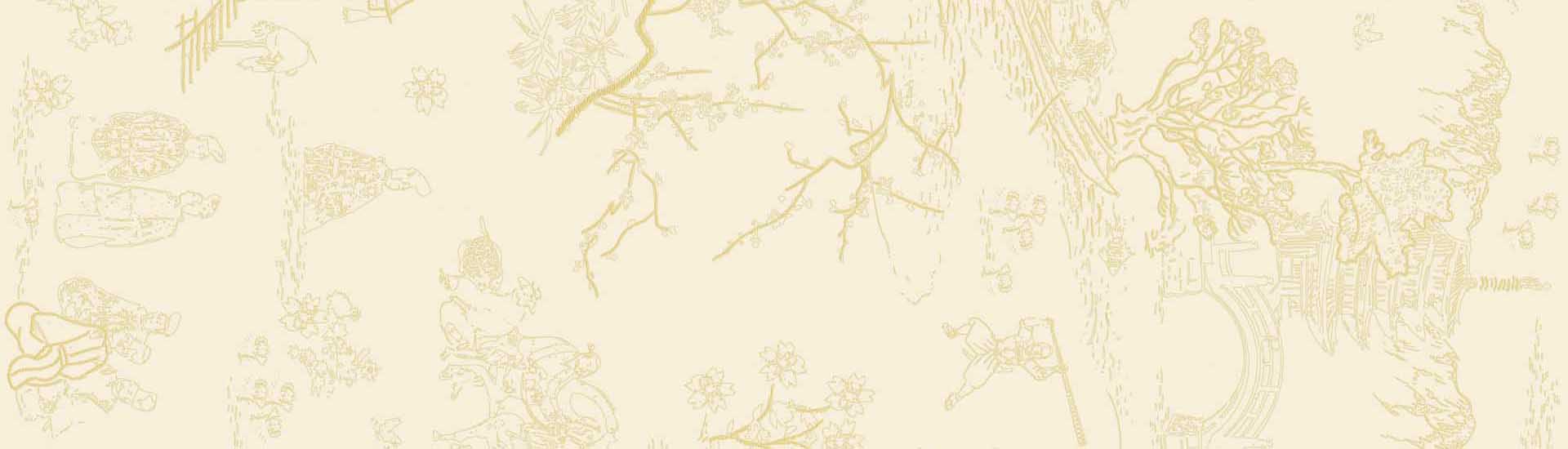Керамогранит Sodai Silkroad Vanilla A