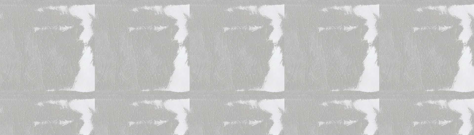 Керамогранит Tonalite Briolette Selenite