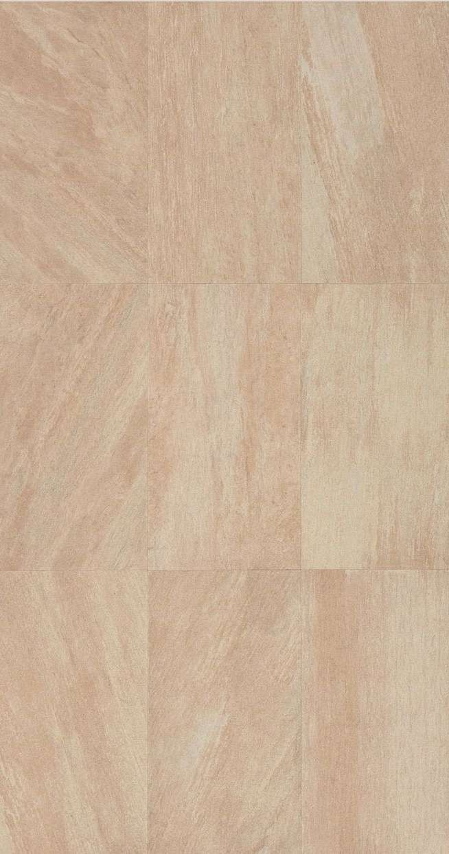 Casalgrande Padana - Amazzonia - <b>DRAGON BEIGE</b> (Казальгранде Падана - Амазония - Драгон Беж)