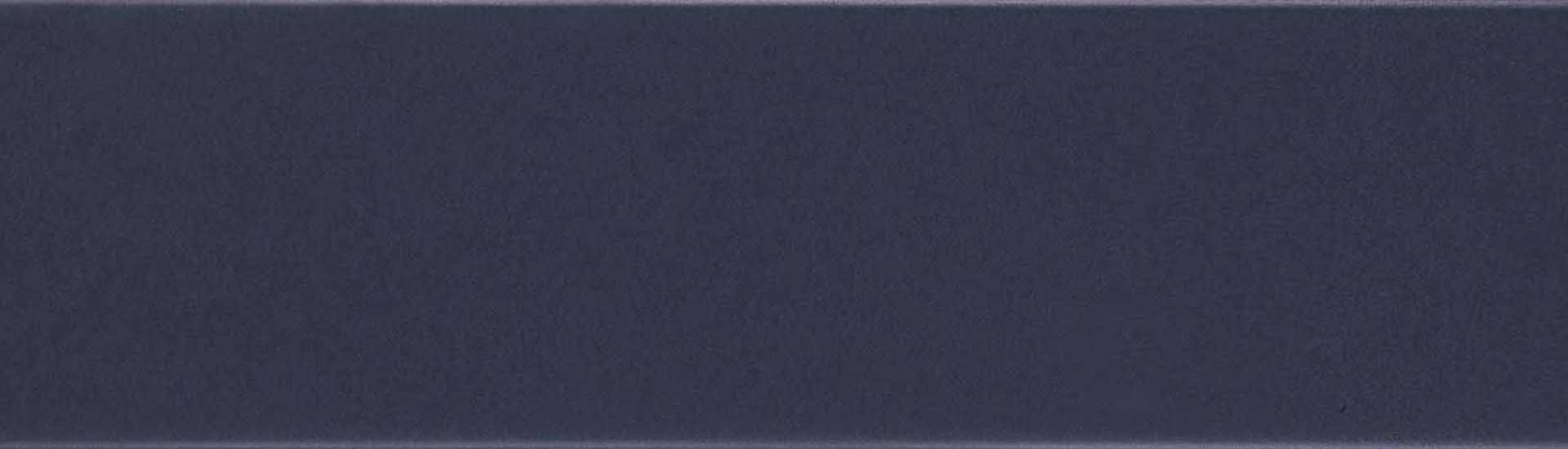 Керамогранит Tonalite Lingotti Navy Blu