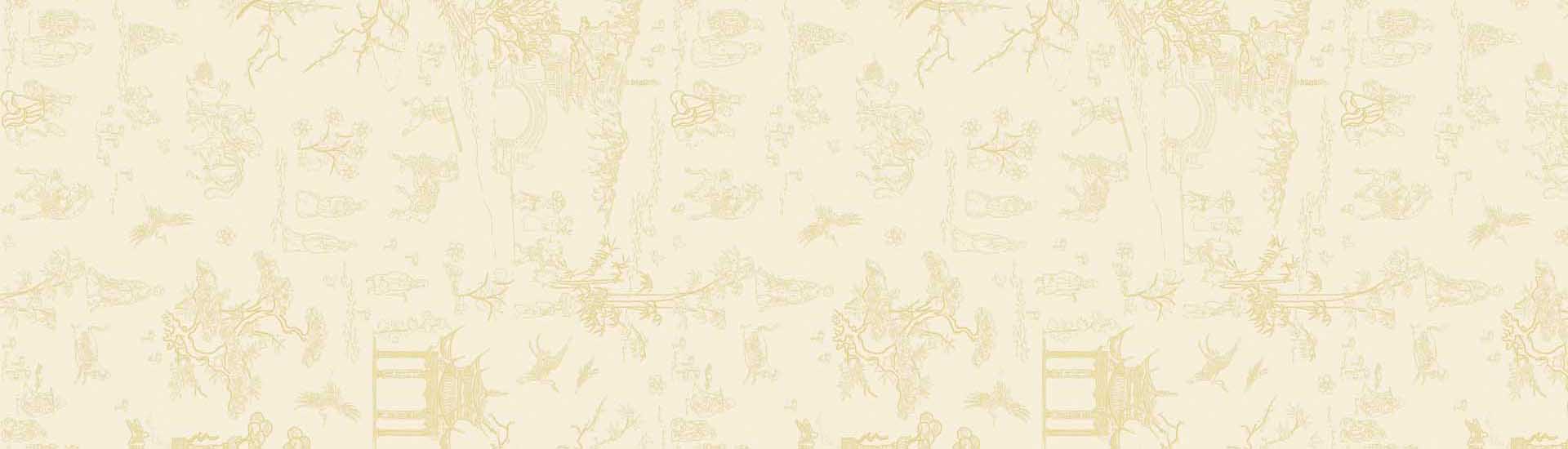 Керамогранит Sodai Silkroad Vanilla
